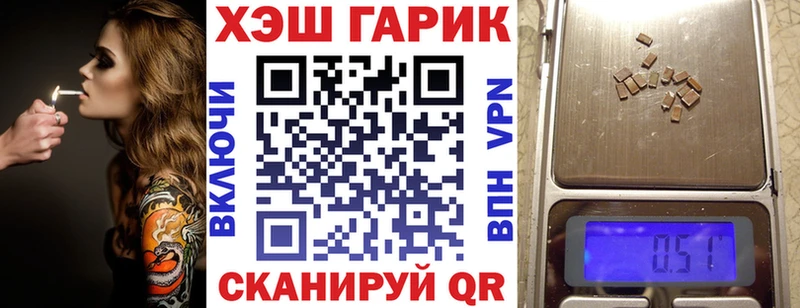 Наркошоп купить Амфетамин  МЕФ  Канабис  Костомукша