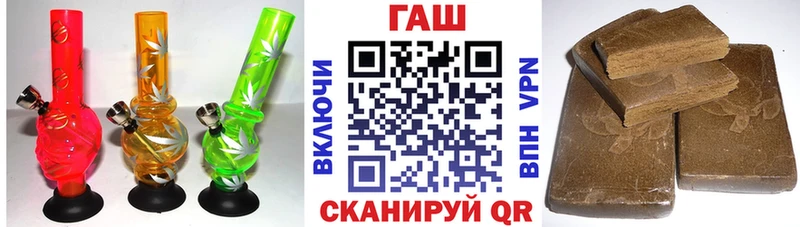ГАШИШ индика сатива  Купить закладки  Костомукша 