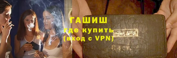 COCAINE Аркадак