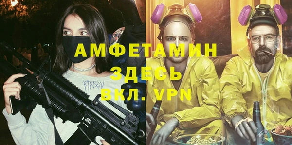COCAINE Аркадак