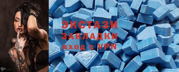 COCAINE Аркадак