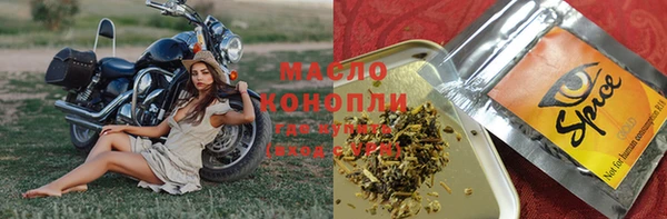 кокаин VHQ Каменск-Шахтинский