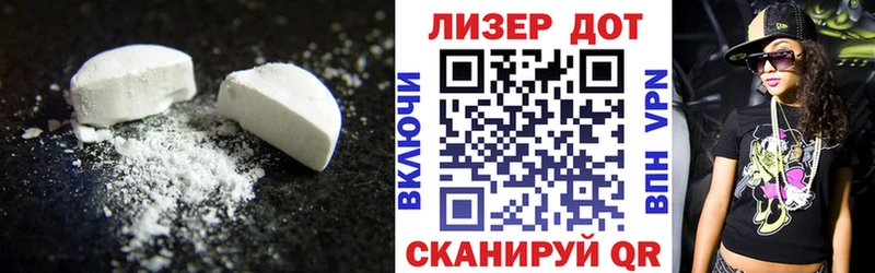 Лсд 25 экстази кислота  Купить  Костомукша 