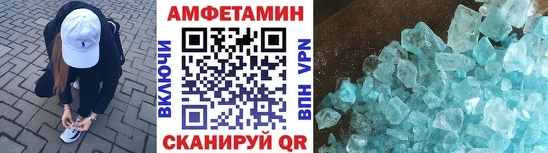 Купить  Костомукша  Первитин витя 