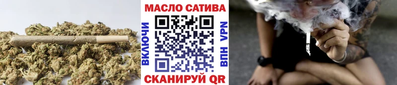 Купить  Костомукша  ТГК вейп с тгк 