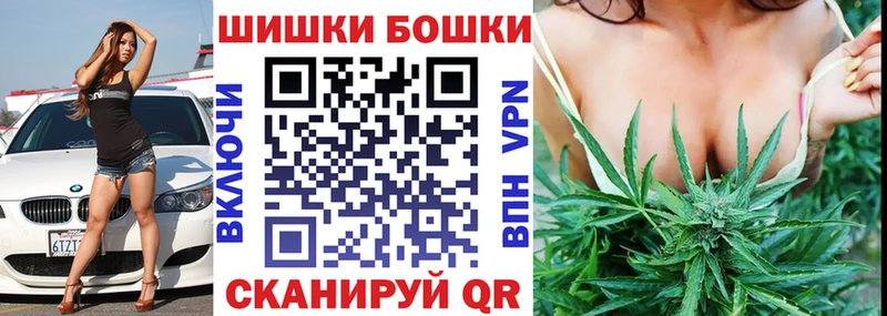 Купить  Костомукша  Шишки марихуана тримм 